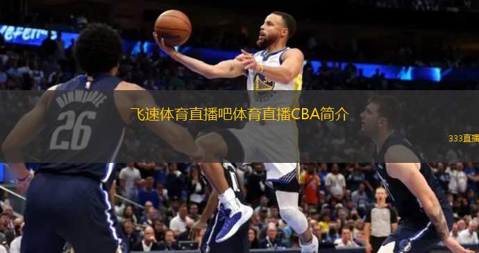 不仅影响了