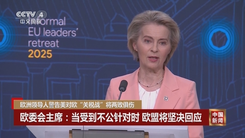 重要比賽