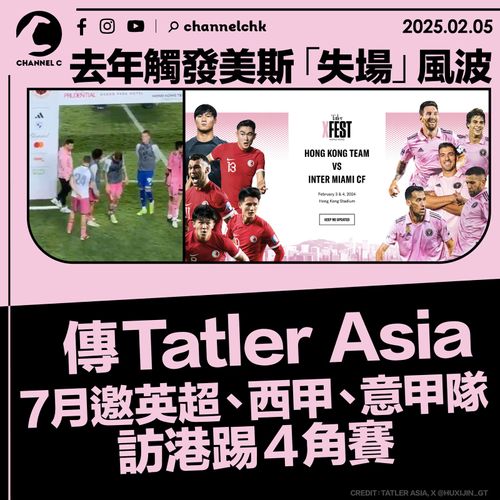 远发展奠定